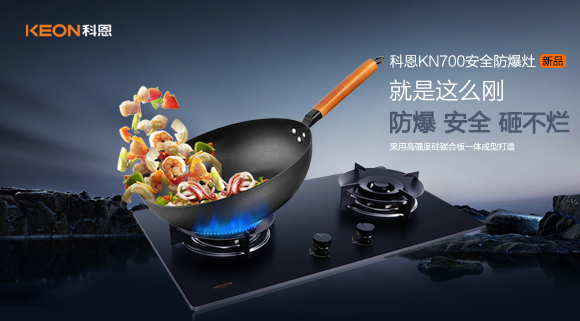 爆火全國(guó)的新品！竟然是這個(gè)??！