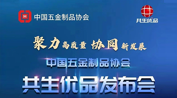  高配即標(biāo)配！科恩電器撐起行業(yè)“優(yōu)品”時(shí)代！